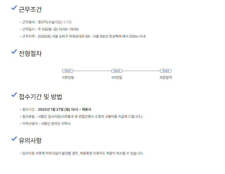61c71a20eb8811ec0a977240b939704b_1738892109_6433.PNG