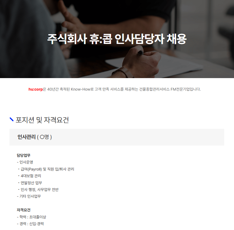 95a4bac152e6467ebecd6948e90e67e8_1739086533_0921.png