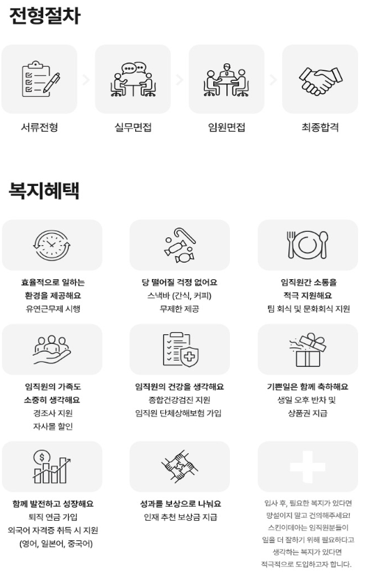 9893db376481254ebabc0cdc43d59edf_1739405268_4978.png