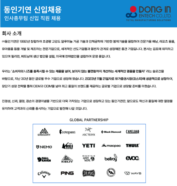 e489f5bc2f8671f4f6babd9aaa634ee4_1738825088_4974.png