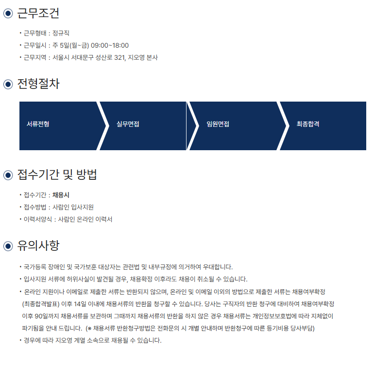 a52bafad4ae87da49237e2406f841d86_1747278375_0316.png