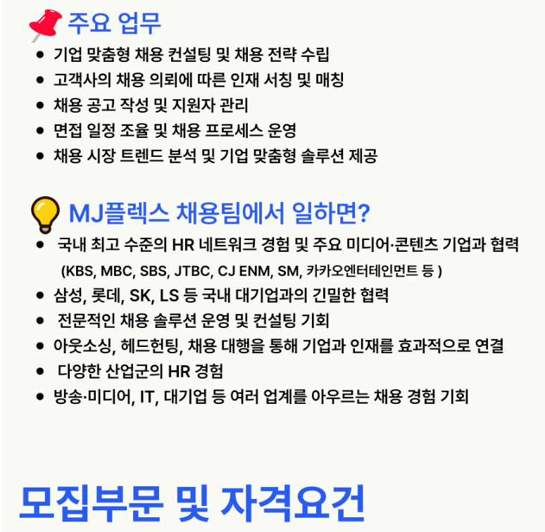 123864ad88de7f08c3f07abc4bb386b8_1748998526_3029.png