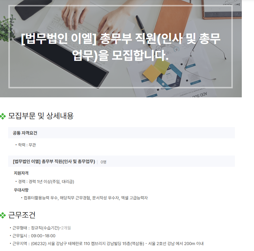 1cfe1592bcb811363cd6d163b1c22e76_1750815429_022.png