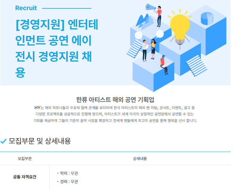 1cfe1592bcb811363cd6d163b1c22e76_1750815780_6761.png