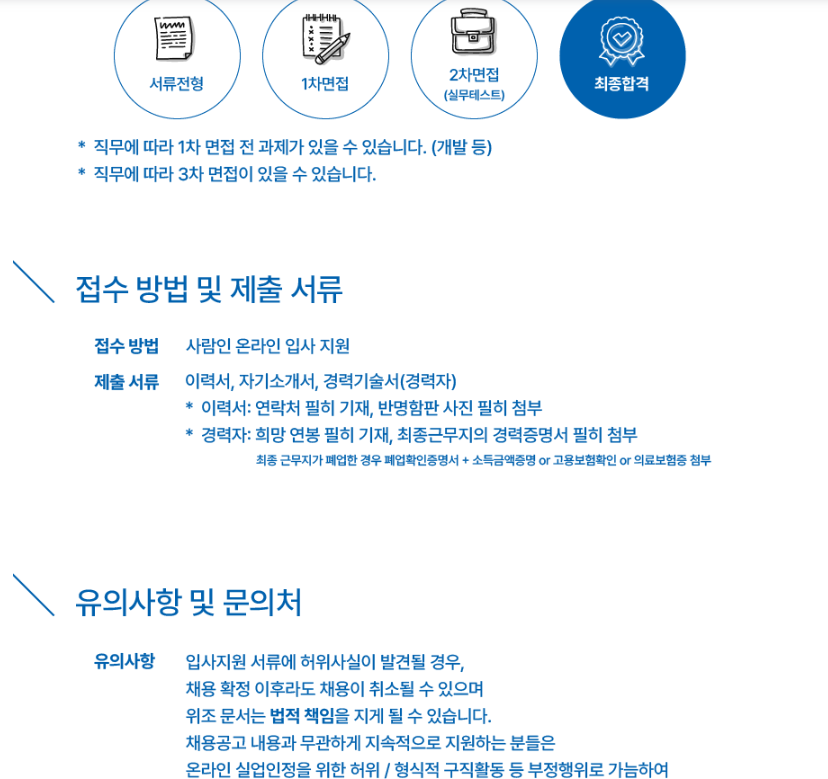 3dfd6ab2304837bc9c52cf1f4d346300_1750306349_6517.png
