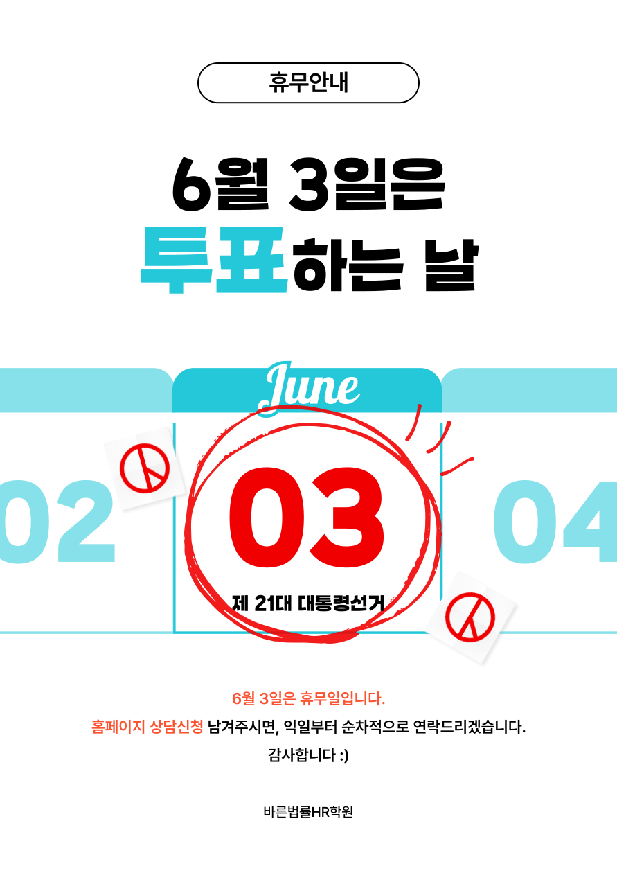 886ff98111bcd4b2756d66ba4cbd24e1_1748853339_5048.png