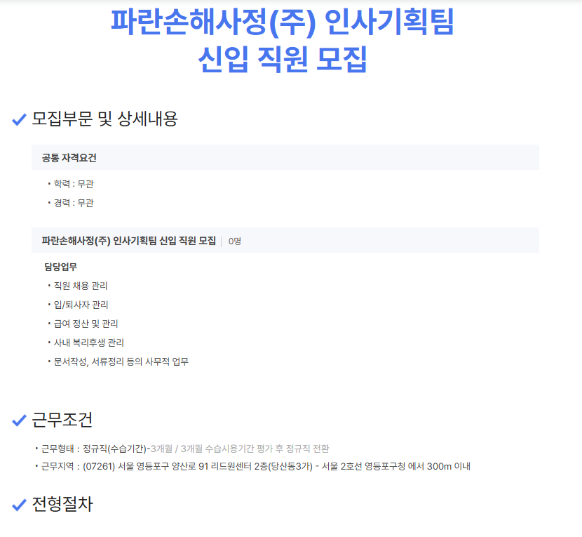 a23101c460e3c2abee232e47b5db1243_1750125373_3434.png