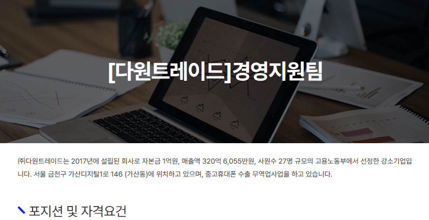 a23101c460e3c2abee232e47b5db1243_1750125549_5662.png
