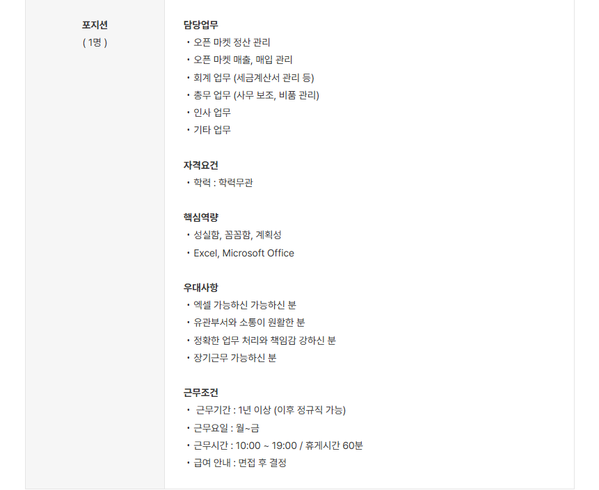a23101c460e3c2abee232e47b5db1243_1750125560_892.png