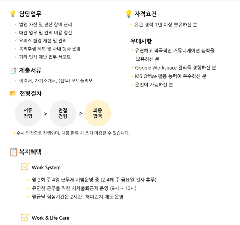 afff6bf8fe7c85a66bfb29acae351109_1750729468_9594.png