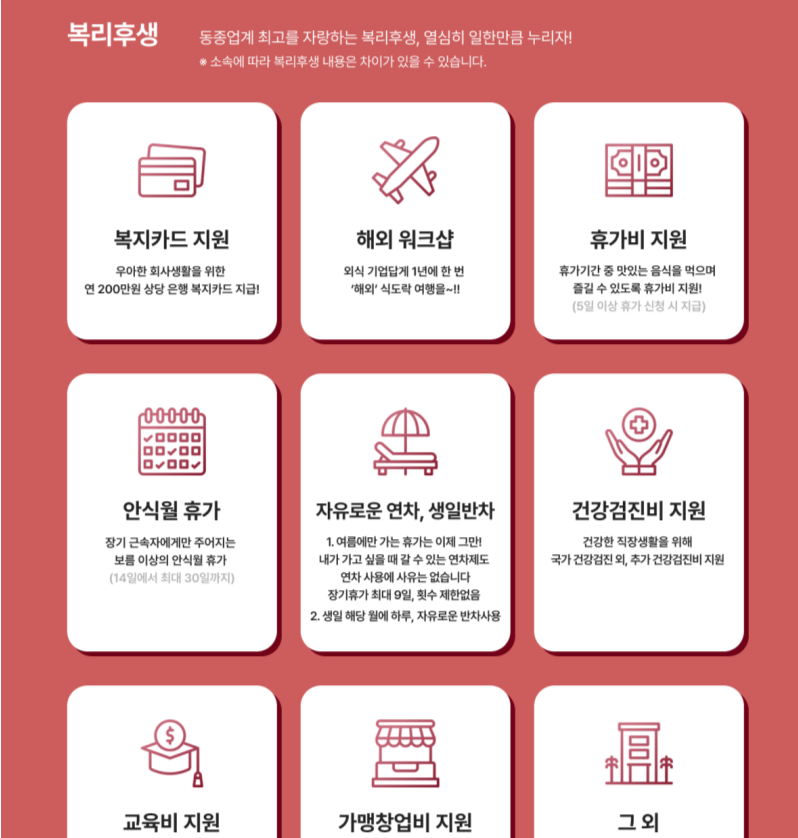 d5f85a332f654ef4e78a66a874799d0b_1748838098_1445.png