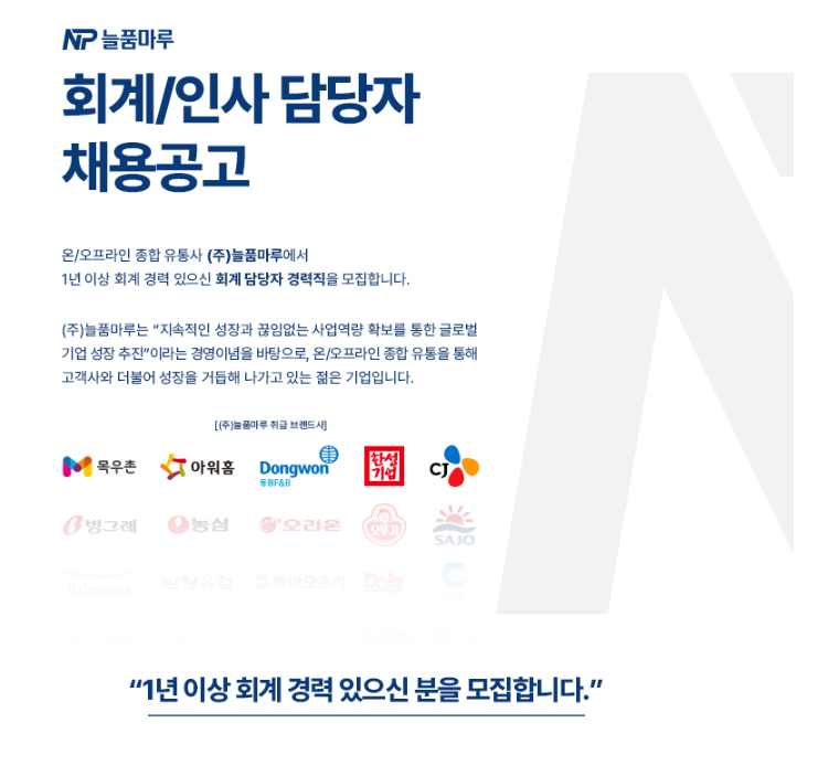 ea5a8b7b769e965d91ade38cc83f257d_1751251964_0645.png