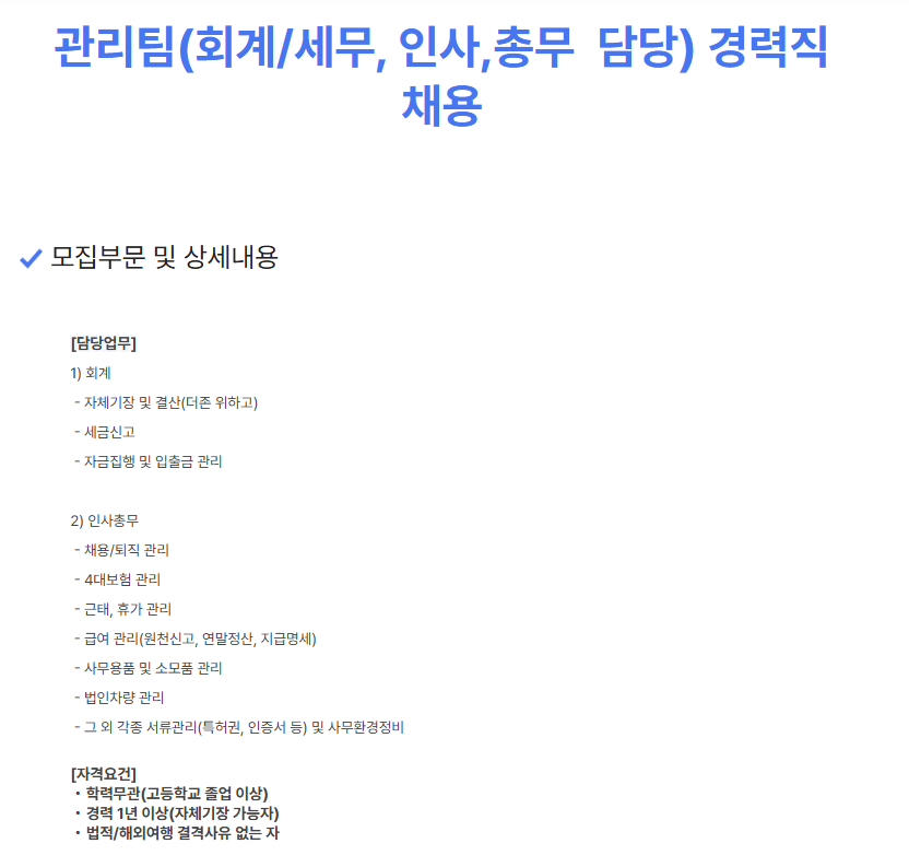 fea5b1ceac210fdf107dfd94b6482036_1750211101_4867.png