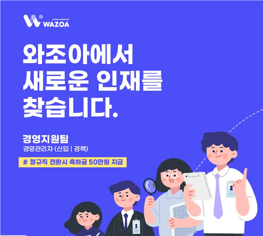 c8b1663a3469625c85337e5758f5e621_1753149378_1235.png