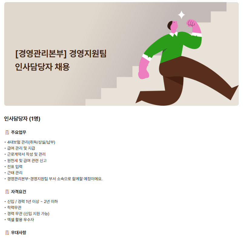 0923f5cf921bbc8ec1108fb3bb7de9fa_1756169601_4365.png