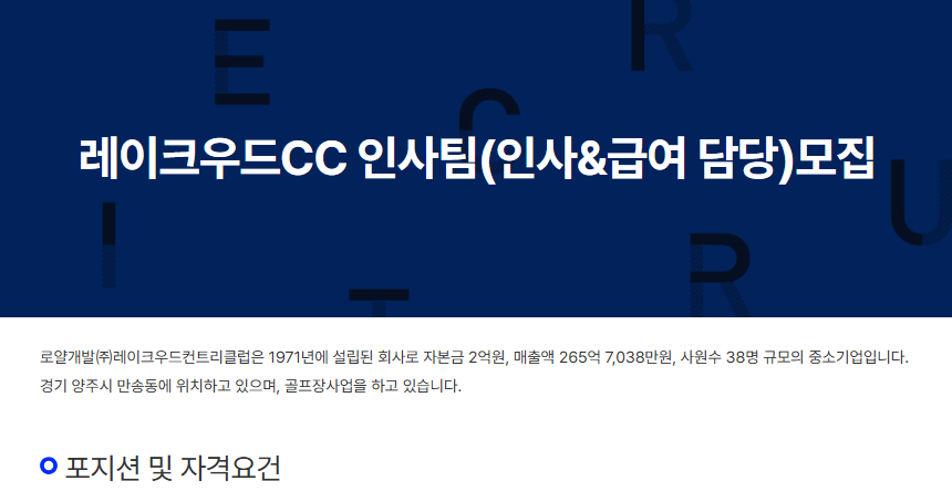 645de63a5b951ef95e412953958acef1_1756170405_3842.png