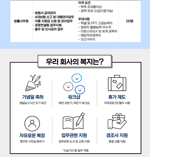 645de63a5b951ef95e412953958acef1_1756170521_801.png
