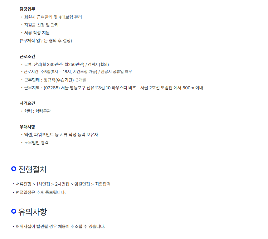 645de63a5b951ef95e412953958acef1_1756170548_3171.png