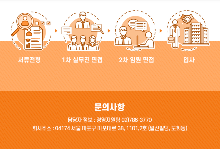 89fbf4b016b65552b5e8b7b0fb4e4939_1754267235_11.png