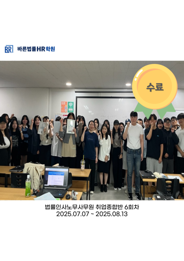 31dd47a8326020f7c1a38f8b57f85a6f_1755132781_8621.png