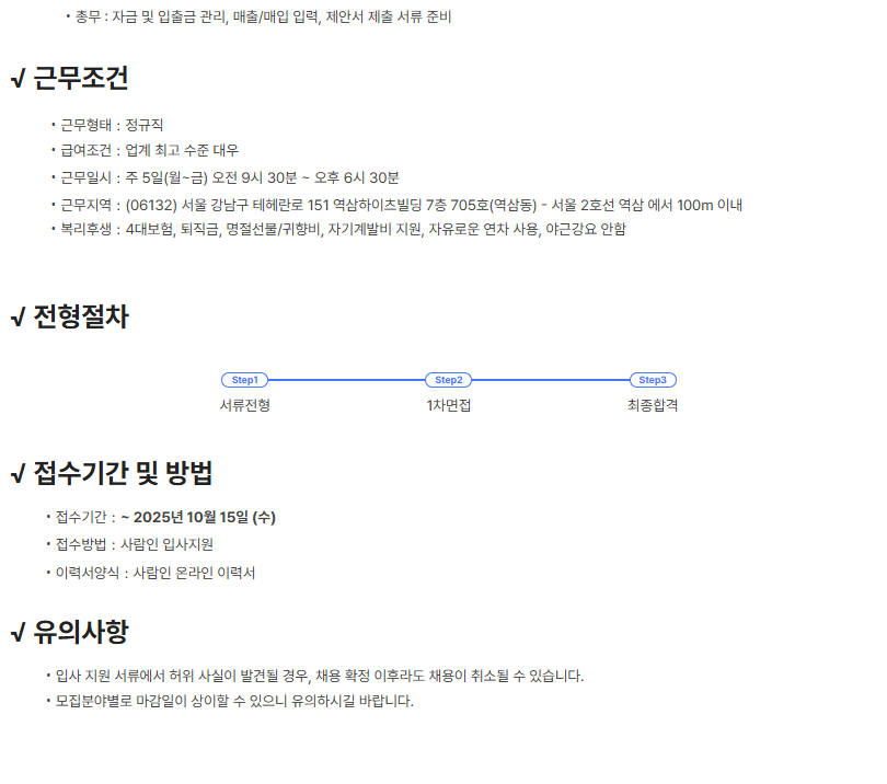 ad6d6bd880dc865f788761ed5d1942f7_1757910936_4069.png