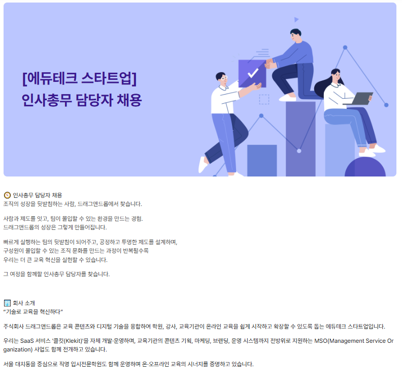 ad6d6bd880dc865f788761ed5d1942f7_1757914974_1371.png