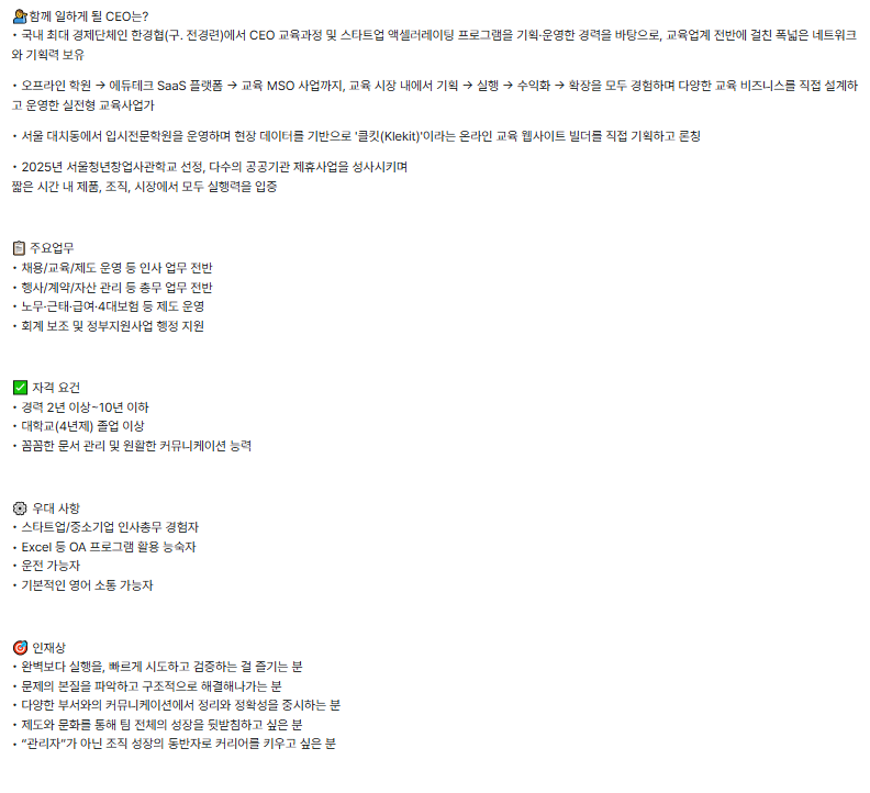 ad6d6bd880dc865f788761ed5d1942f7_1757914986_3757.png