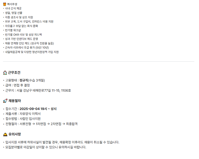 ad6d6bd880dc865f788761ed5d1942f7_1757914993_9537.png
