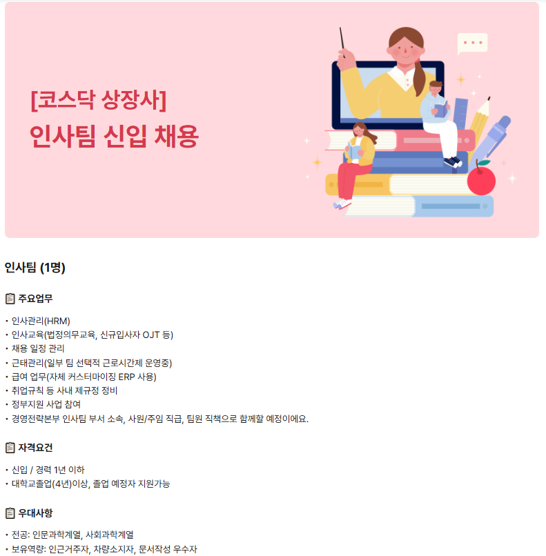 ad6d6bd880dc865f788761ed5d1942f7_1757915100_8588.png